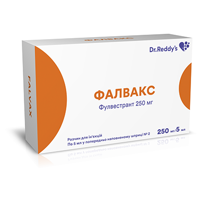 ФАЛВАКС розчин для ін'єкцій, 250 мг/5 мл по 5 мл у попередньо наповненому шпр.№2
